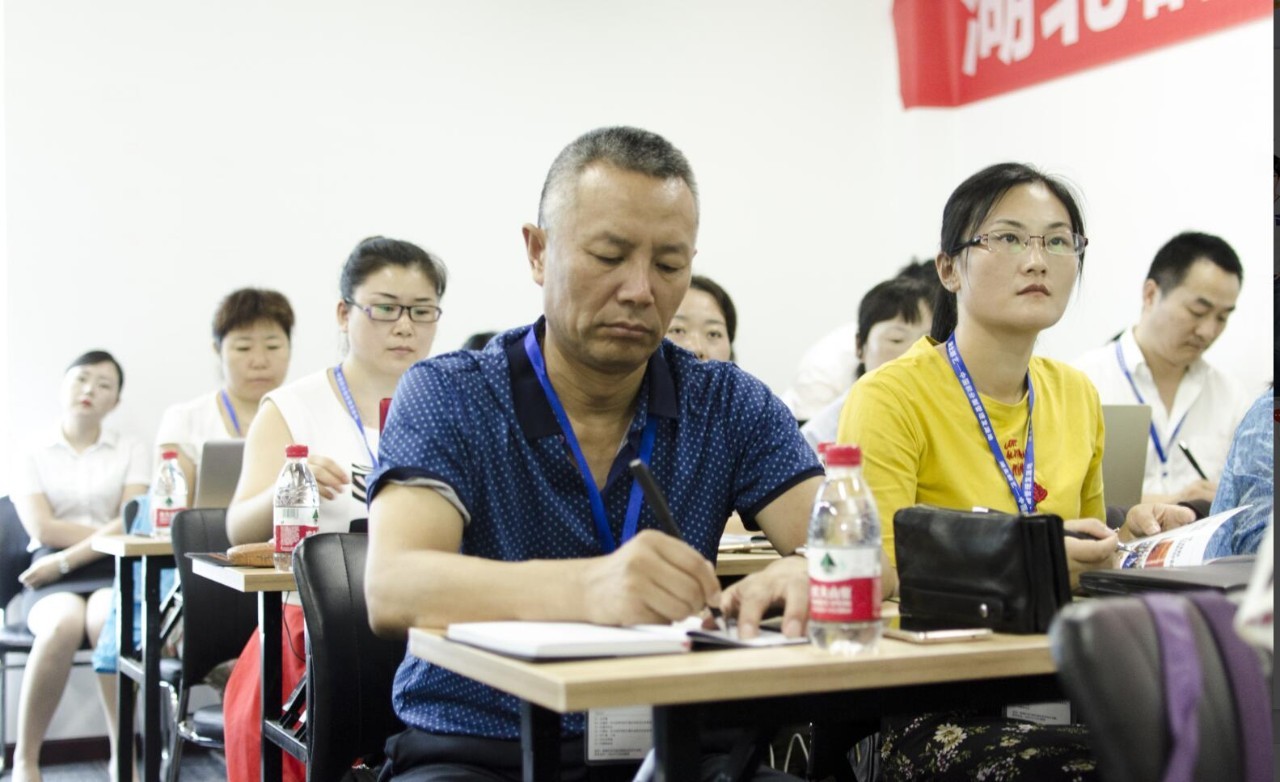 首届积分制管理软件(MPM)特训班在武汉软件研
