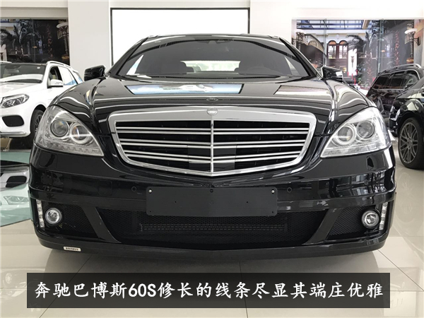 奔驰S600全新改装优化巴博斯60S现车