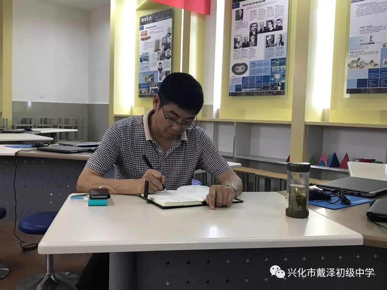 下午,泰州教研室钱德春主任,兴化教研室陈德前主任对徐秀峰前期准备