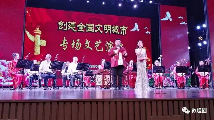 采茶舞曲民乐合奏简谱_采茶舞曲 民乐合奏 总谱图片格式 总谱(3)