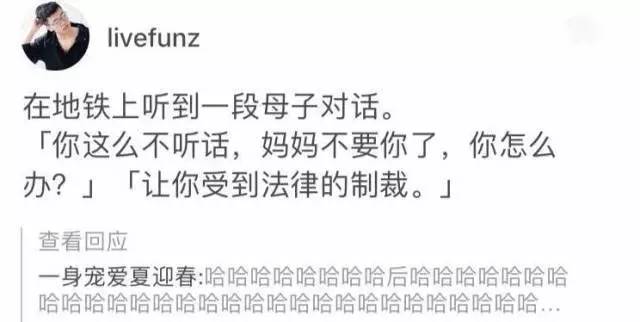 超人不会飞简谱_超人不会飞数字简谱(3)