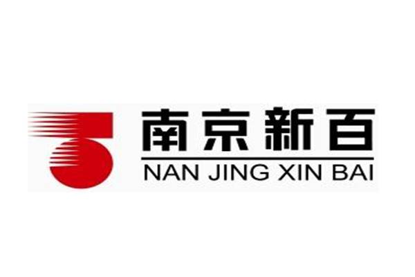 南京黄金回收优选奢邦人口碑好_黄金回收图片