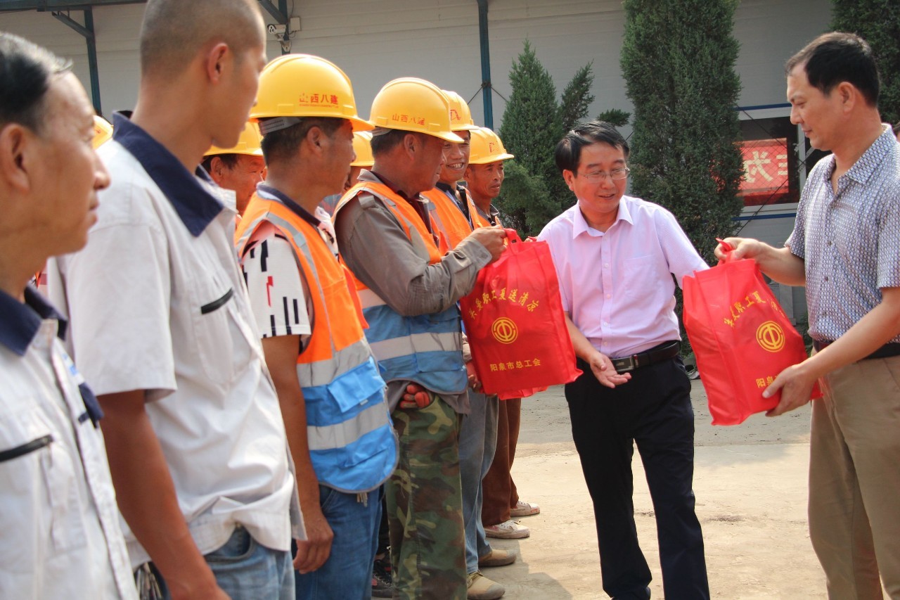 阳泉市总人口_阳泉市总女职委召开四届二次全委 扩大 会议暨纪念 三八 国际劳