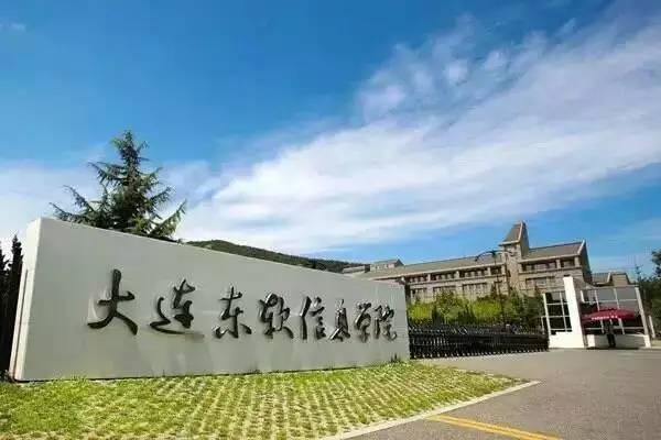 5,大连交通大学荔姐在交大采风的时候见到过一个女神级的交大女生那