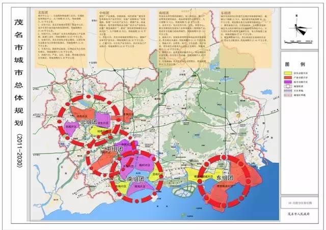 高州市大坡镇人口_广东省高州市大坡镇是不是建立高速路出口(3)