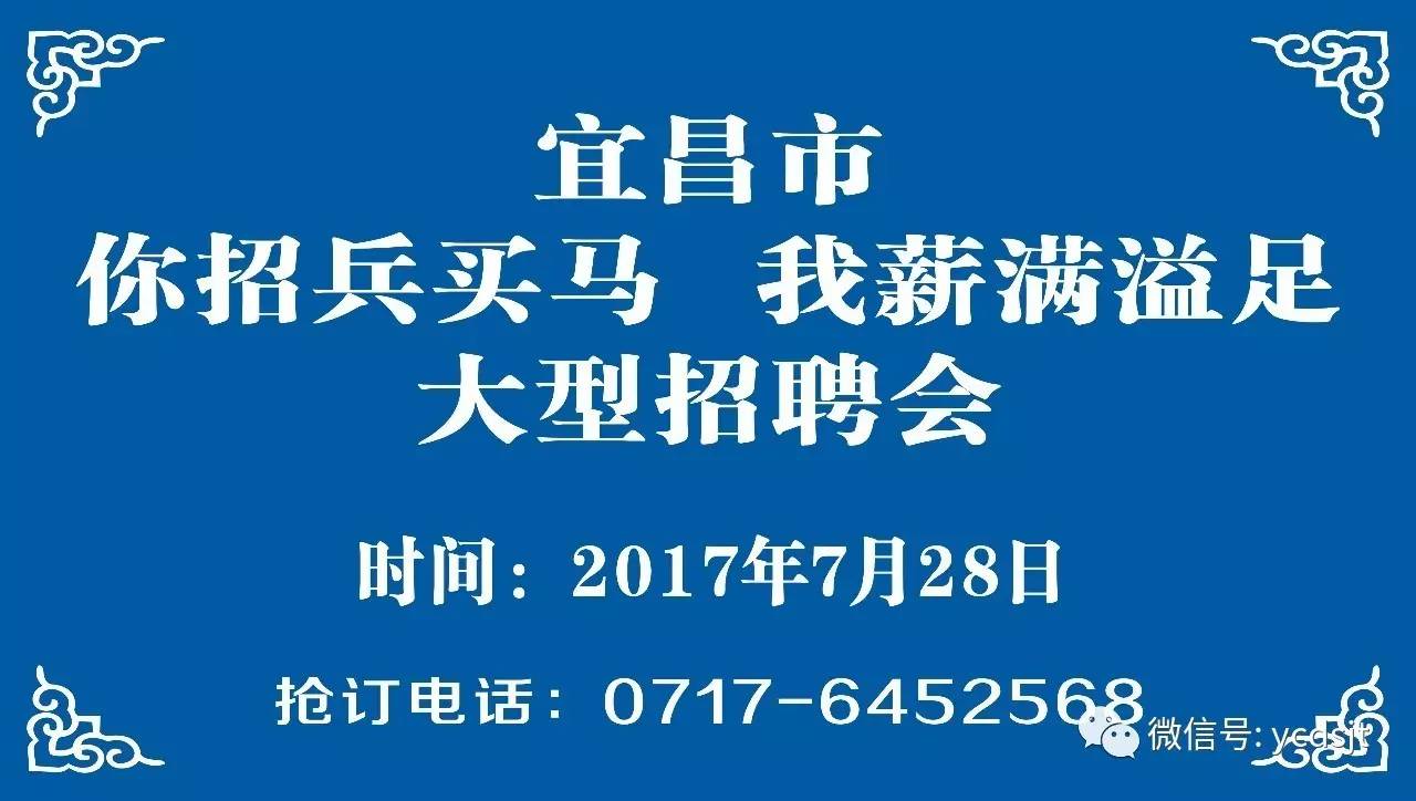 上市公司招聘_怎么把公司的钱 安全的 转给股东 这个做法也太机智了