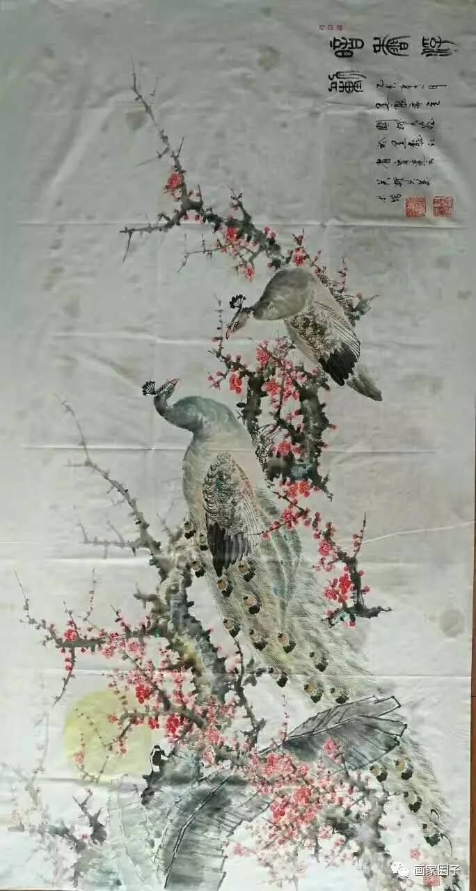 (画家群)国家一级美术师一一关耀久老师国画作品欣赏