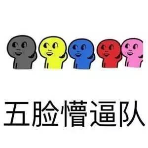 网名定制