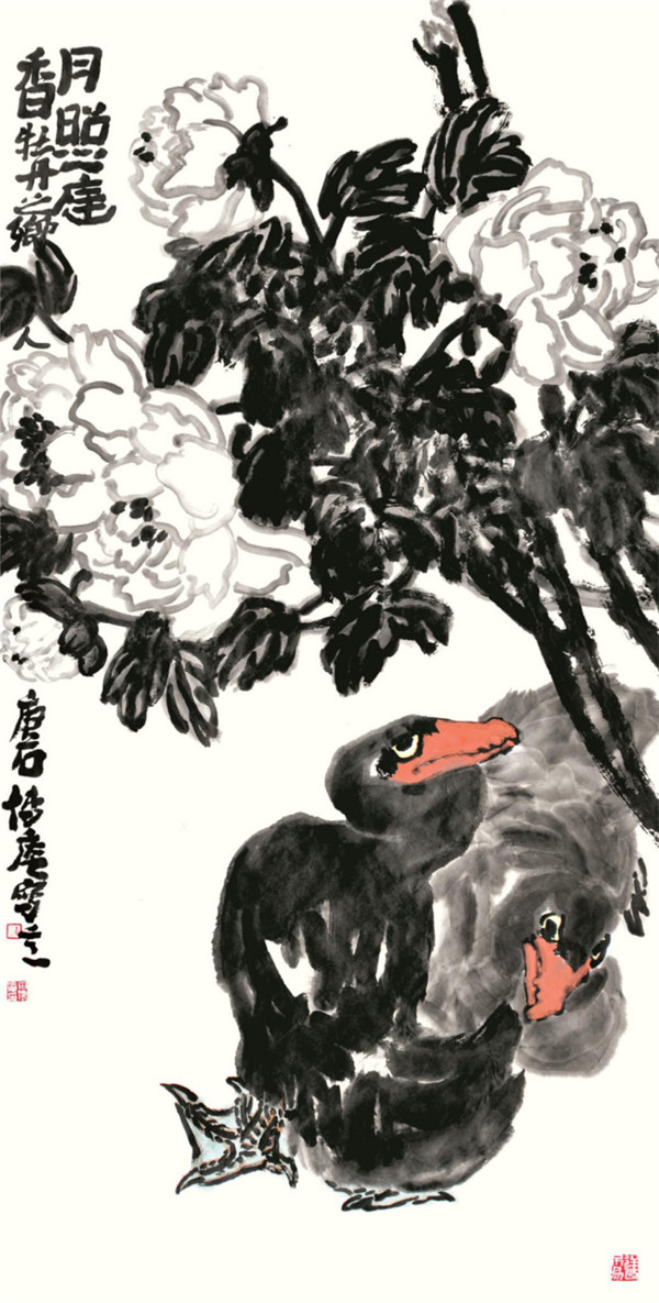 当代著名画家田博庵的花鸟艺术