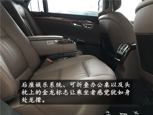 奔驰S600全新改装优化巴博斯60S现车