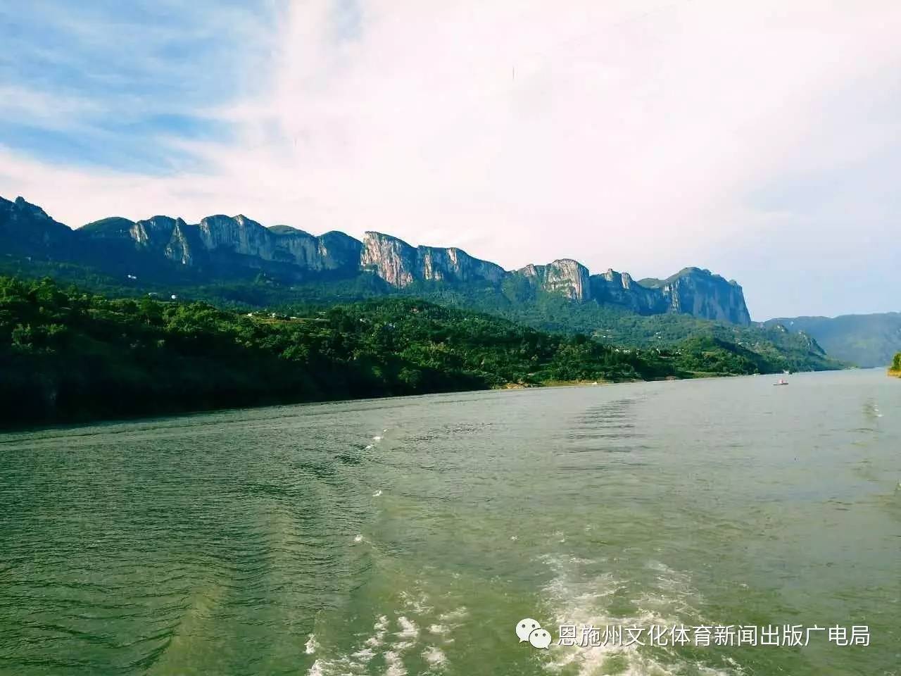 山水一色共长天▪体旅融合添活力-中国建始首届"景阳杯"清江江钓大