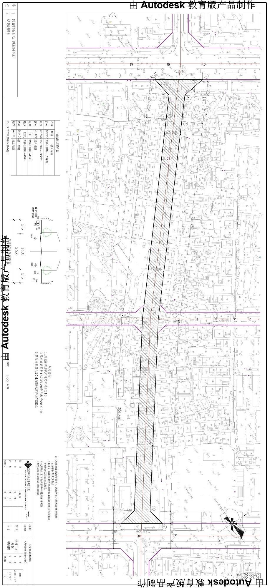 三门峡五原路(上阳路至六峰路段)将被打通!