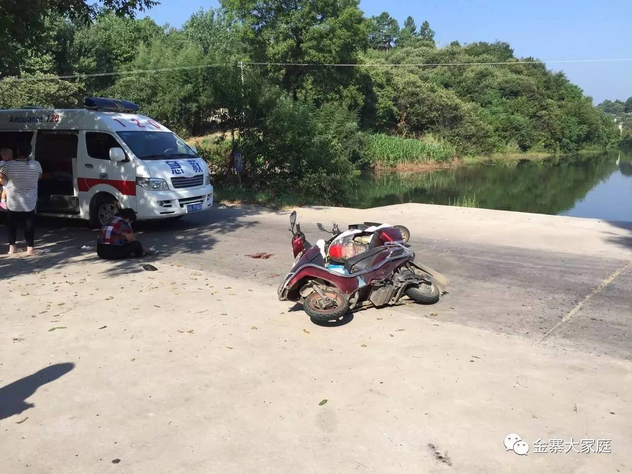 今日,徐冲清水村发生一起摩托车与电摩相撞的事故