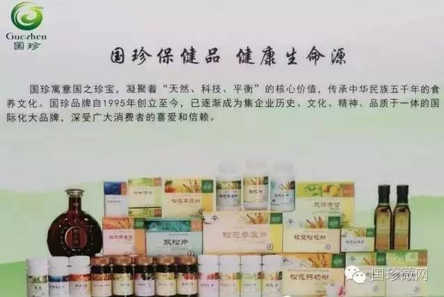 为什么不换个地方消费,用最低的价格享受到质量最优的产品,省钱的同时