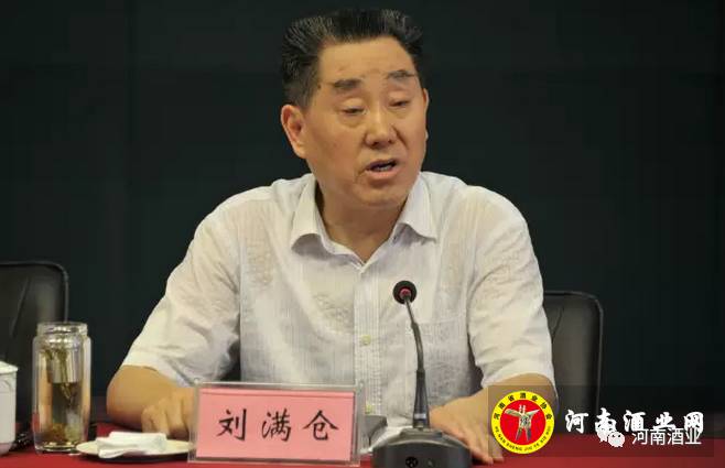 河南省人大常委会副主任刘满仓调研宝丰