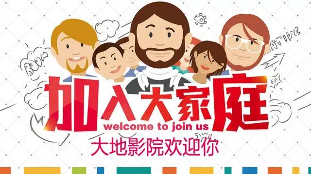 安吉招聘_2017年度钦州市中小学教师公开招聘工作公告(2)