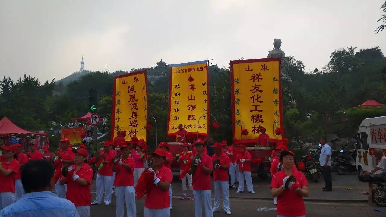 博山文姜庙会今日拉开序幕现场最新图片视频来一波