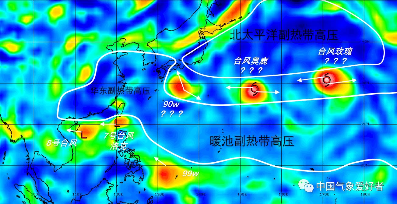 西北太平洋一口气生出4个台风！大范围高温结束为时不远