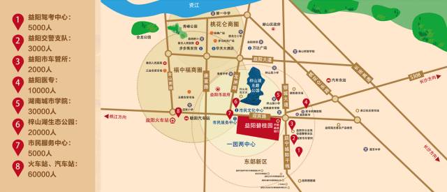 益阳常住人口_益阳秀峰公园(3)