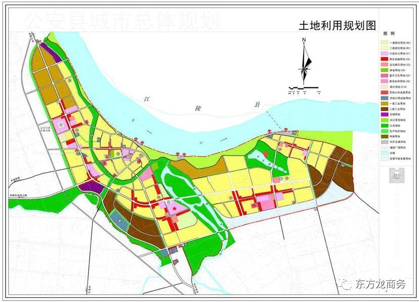 【推介】东方龙商务助力湖北公安县招商引资