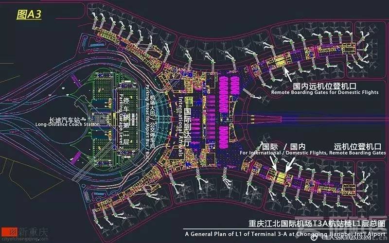 重庆江北机场t3航站楼预计7月底投用,最强使用攻略看这里!