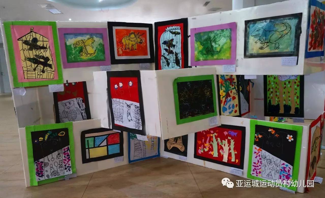 童心童画|走进亚运城运动员村幼儿园艺术展