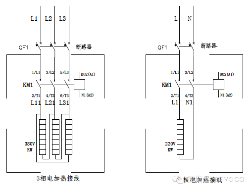 5a,因此安装辅电加热时需加交流接触器