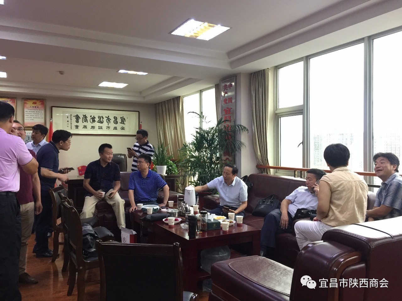 我商会应邀参加宜昌市市直商会秘书长座谈会