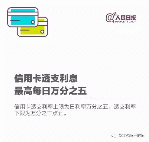 沙井最新人口统计_实时播报 宝安初一网报人数统计情况 多校人数爆满 更新至(2)