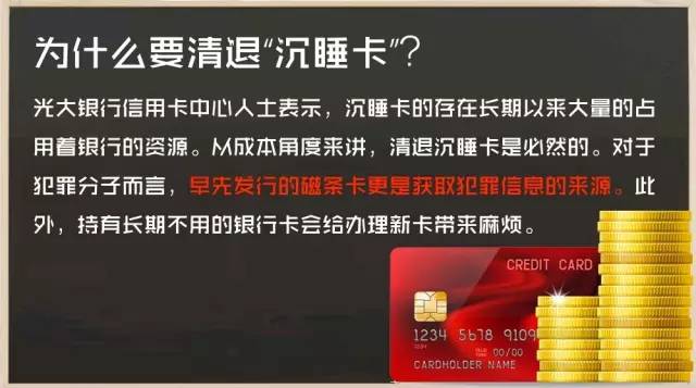 沙井最新人口统计_实时播报 宝安初一网报人数统计情况 多校人数爆满 更新至(3)