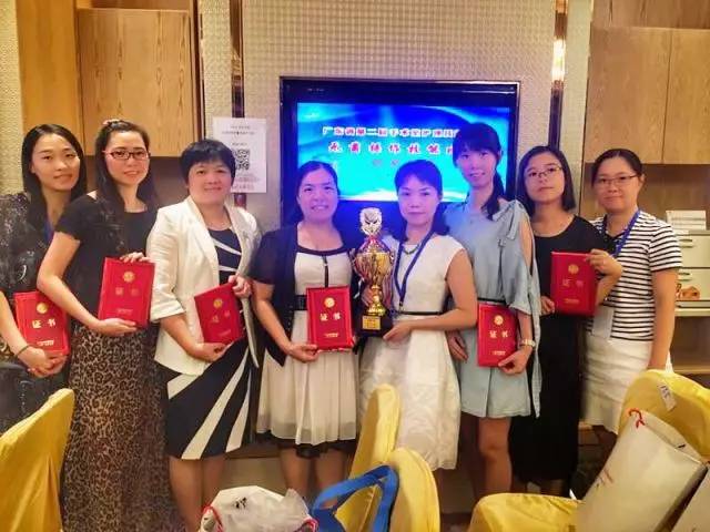【动态】惠州市手术室护理代表队荣获全省