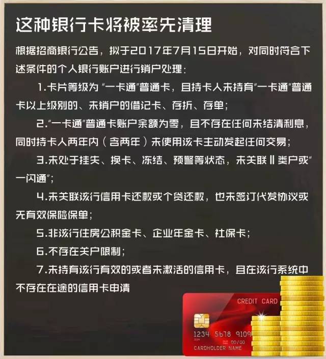 沙井最新人口统计_实时播报 宝安初一网报人数统计情况 多校人数爆满 更新至(3)