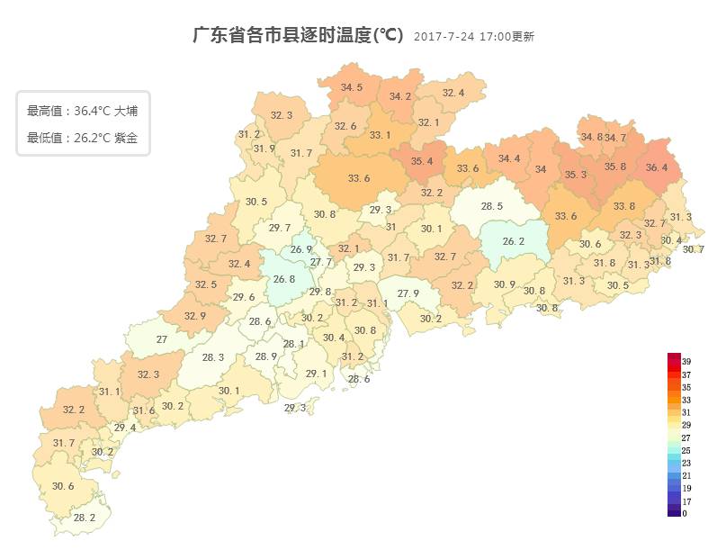 文化 正文 26日,粤西市县和南部沿海市县多云,有分散雷阵雨,其余市县