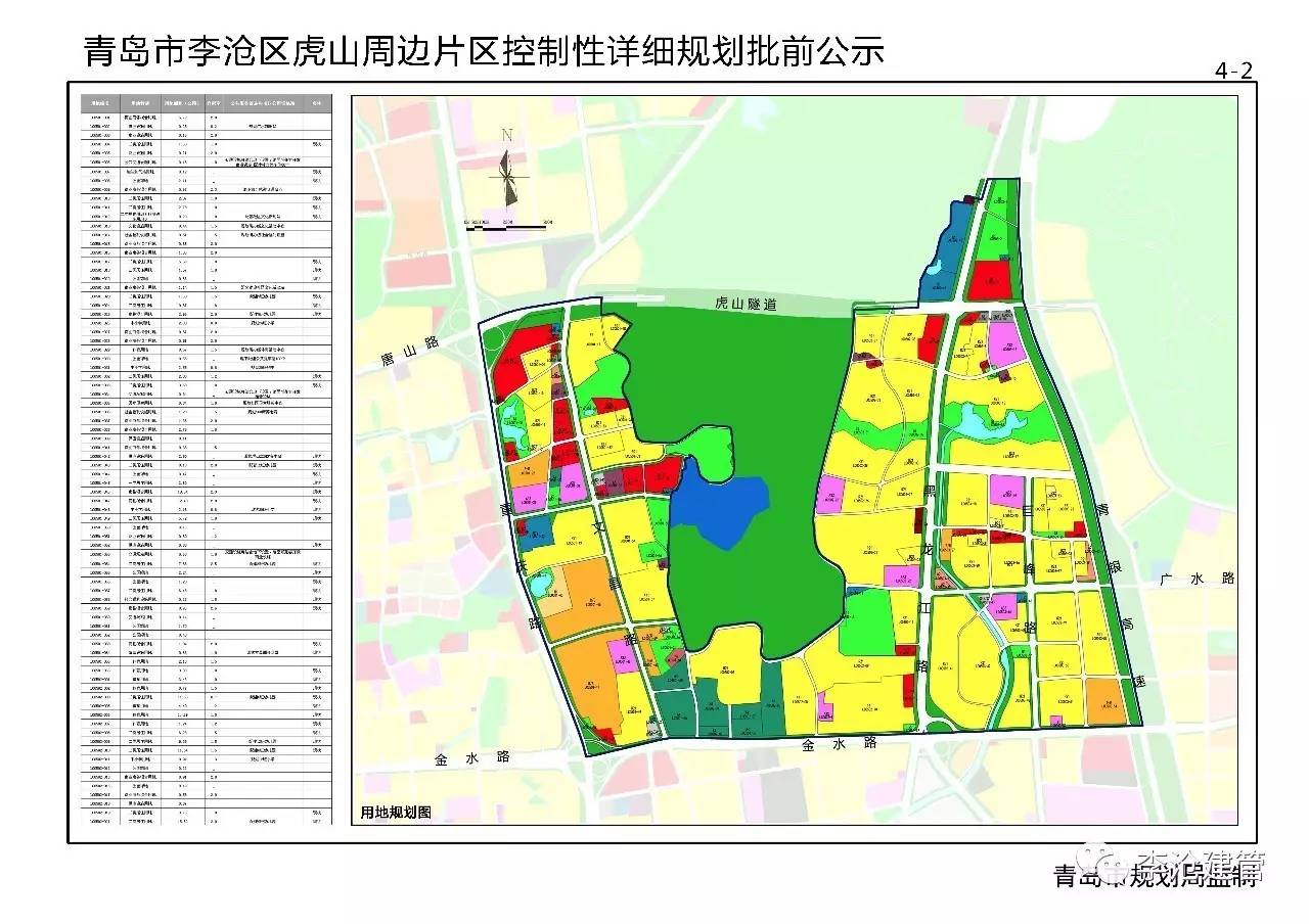 李沧区 人口_青岛李沧区地图(2)