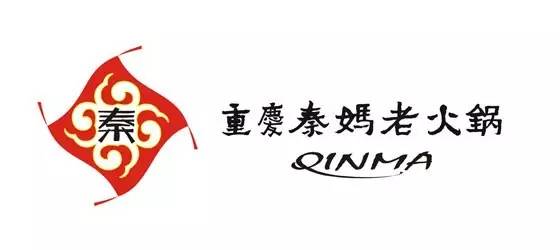 盐城秦妈重庆火锅店"火"了!因为他们店里在.