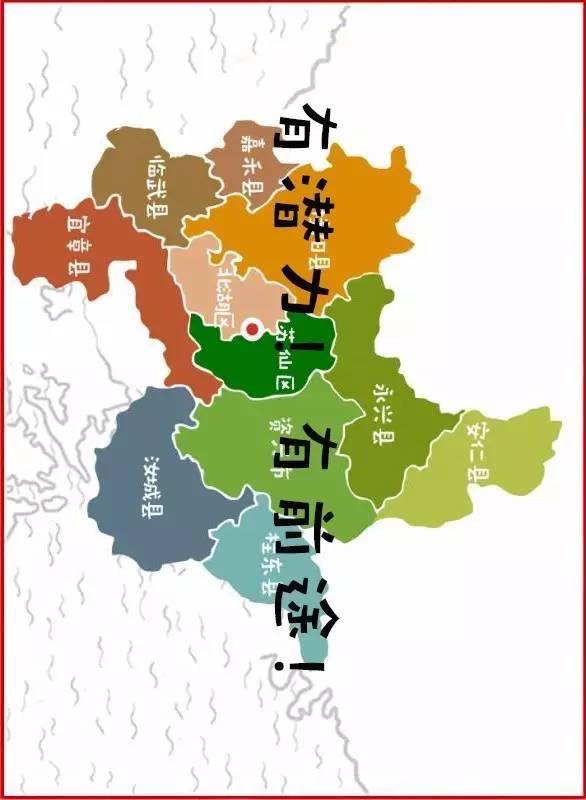湖南郴州市人口有多少_湖南省的区划调整,13个地级市之一,郴州市为何有11个区(2)