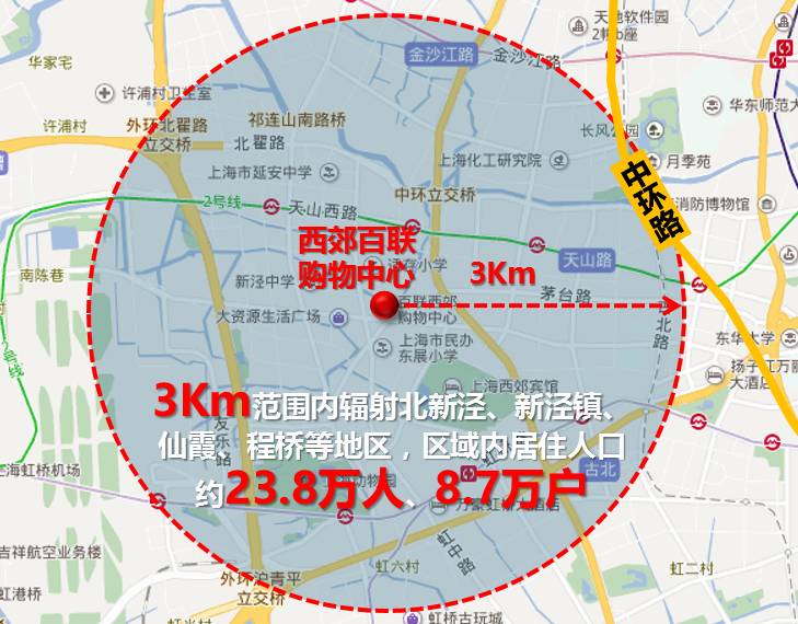 中等收入人口的范围_...9万重庆人达到中等收入(3)