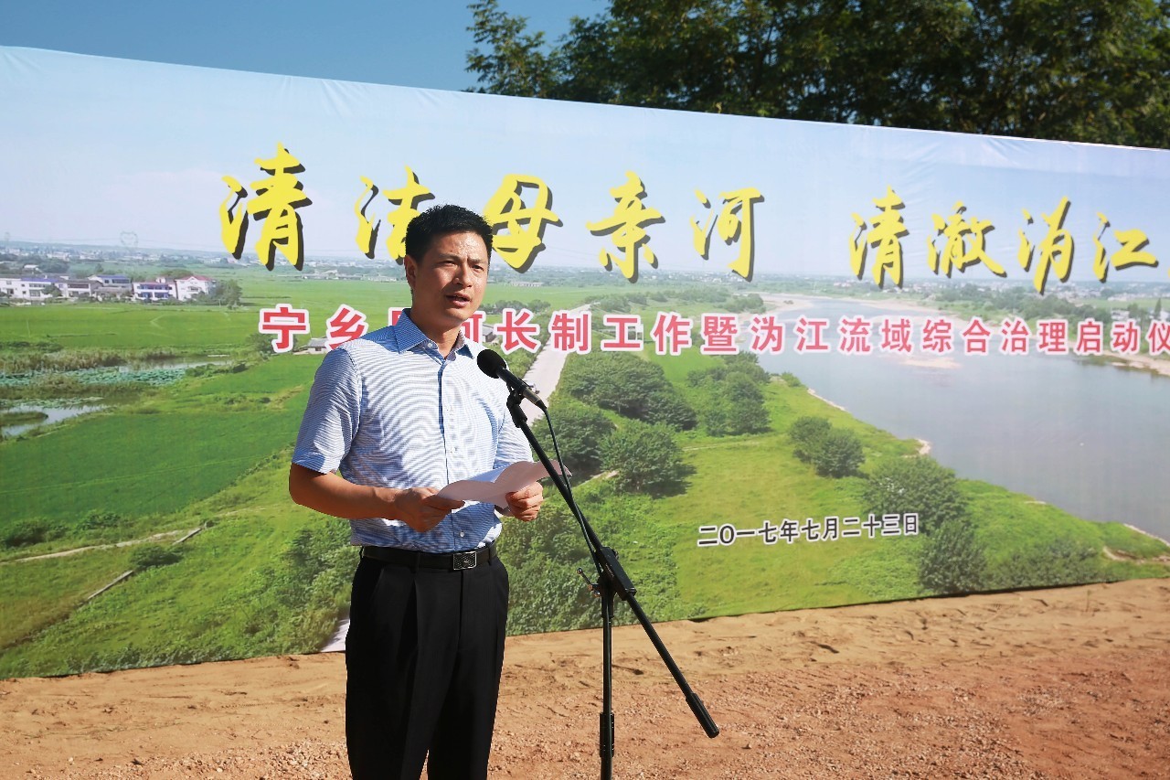 今天沩江边聚集了几千人!内有航拍视频震撼来袭.