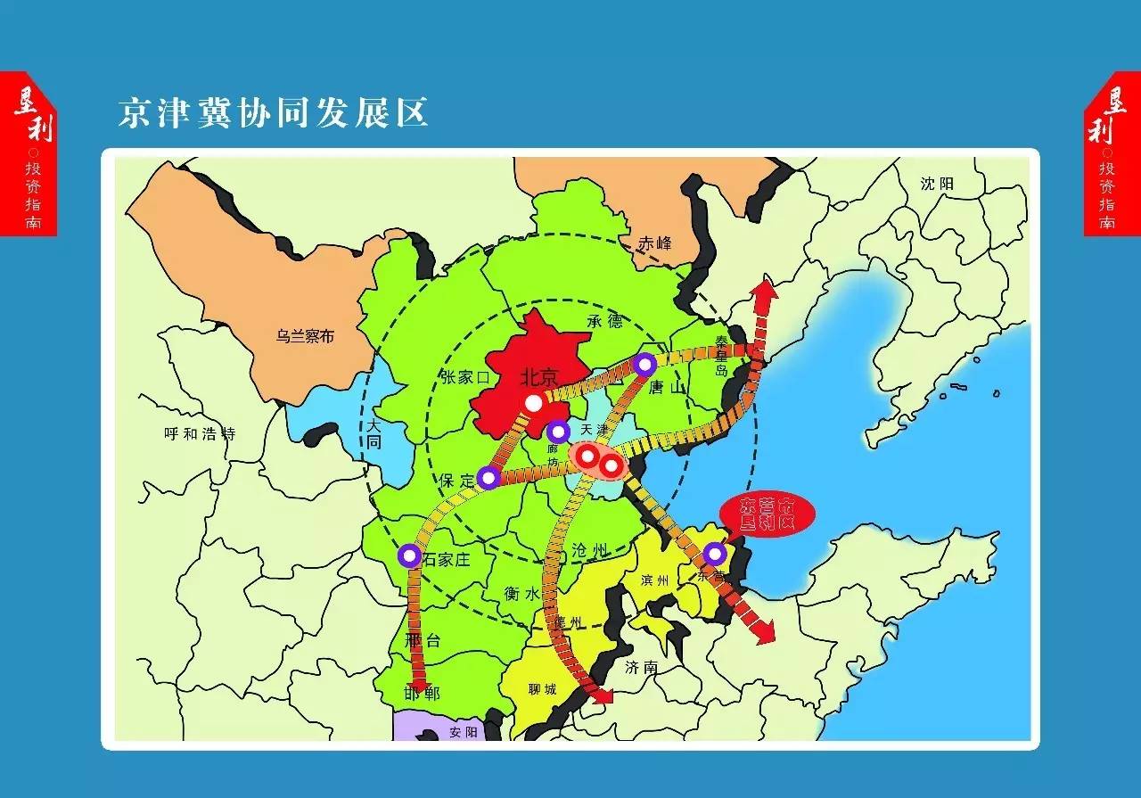 山东半岛城市群人均gdp多少_定了 青岛年内启动垃圾分类 胶东国际机场年内建成投用 还有列车运行重要调整