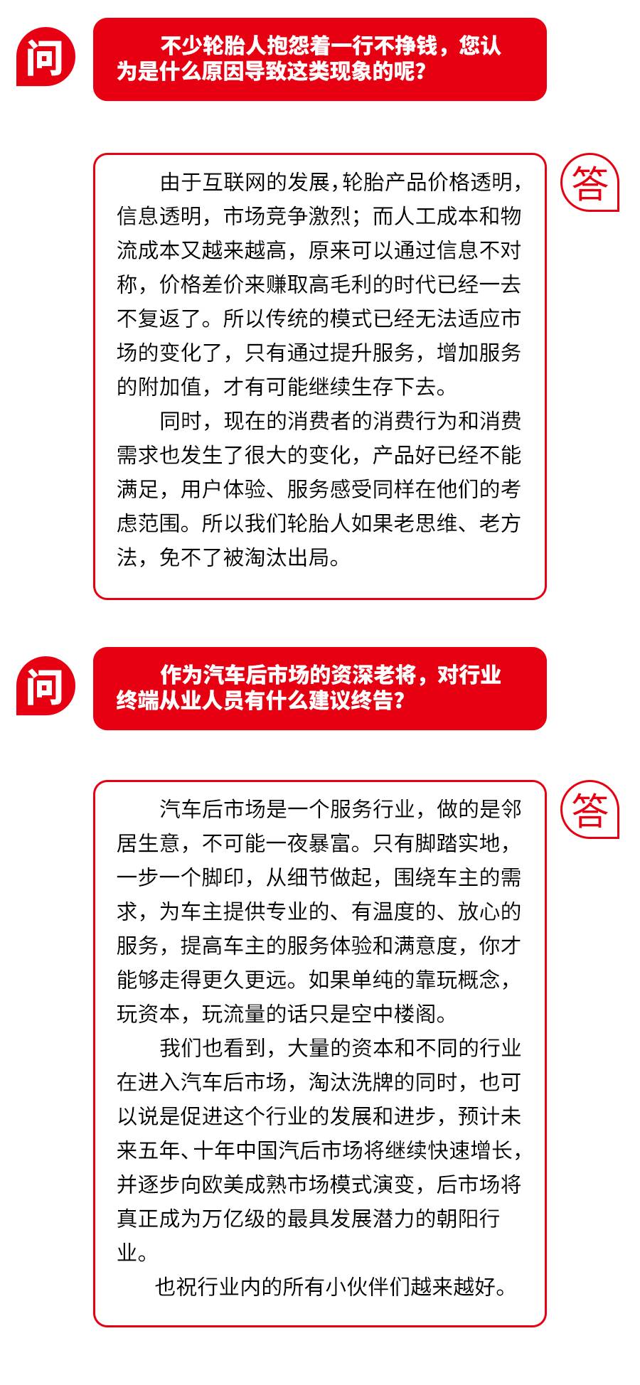 人口轮什么_常住人口登记卡是什么(2)