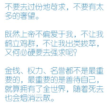 真人口播讲解_人口老龄化图片(2)