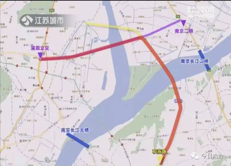 继本月3日省发展改革委批复104国道浦泗立交至南京二桥段(浦仪公路西