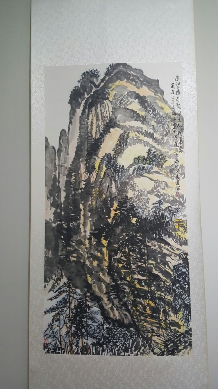 艺术专栏 | 吴道富先生书画展开展典礼