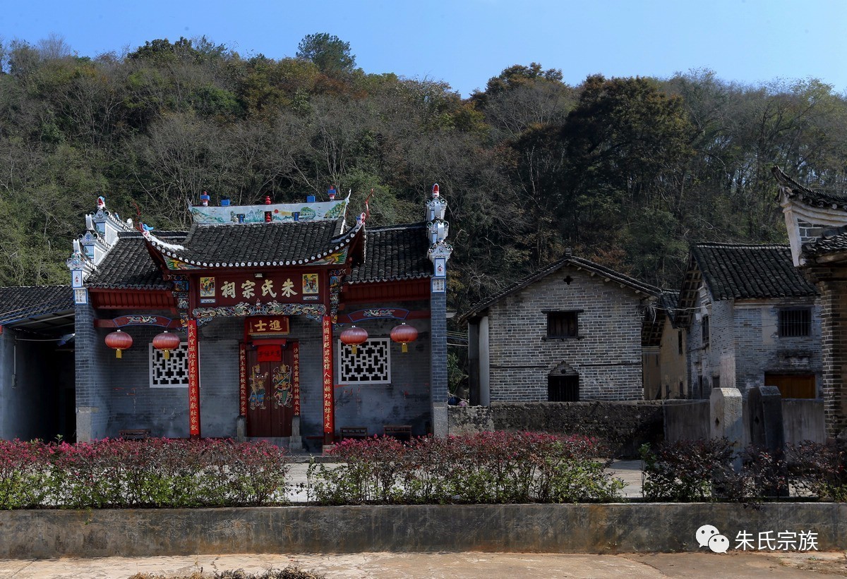 沙洲村朱氏宗祠,灰墙黛瓦,雕梁画栋,堪称最美宗祠!