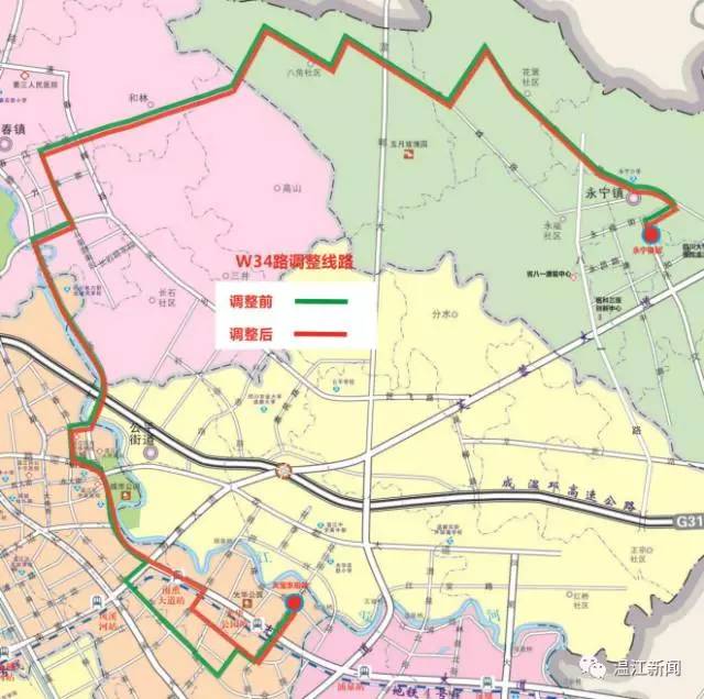 珠江大事件从明日起温江这几条公交线路将开通