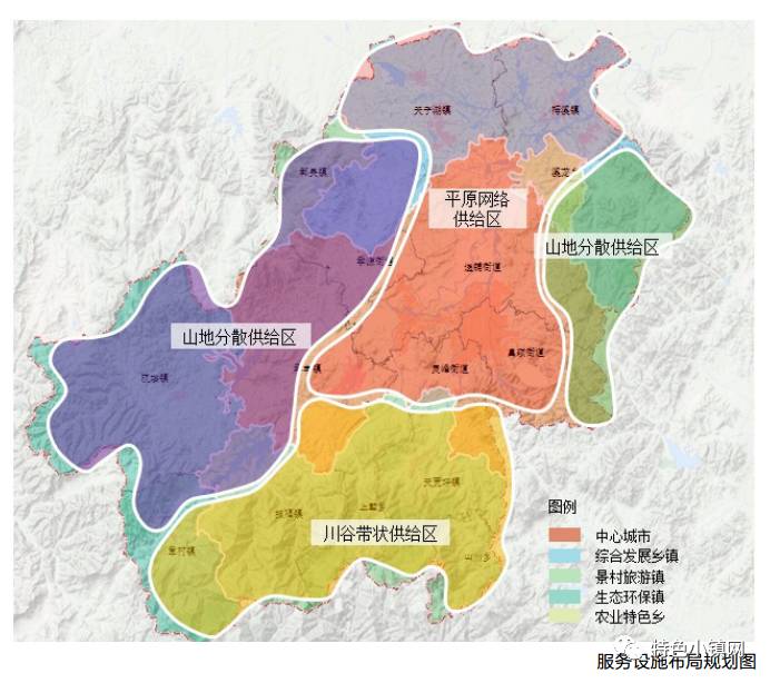 住建部优秀村镇规划案例之浙江省安吉县