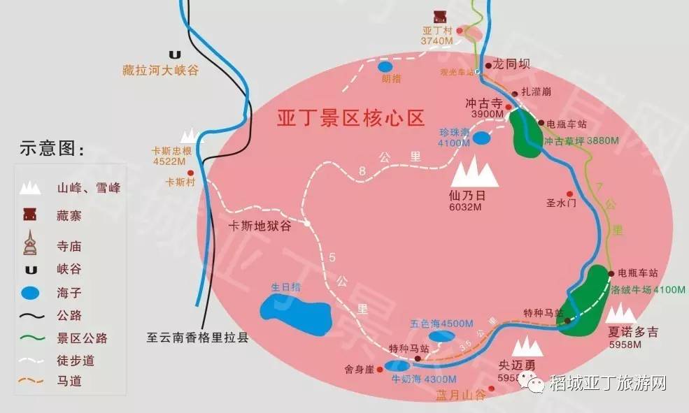 稻城地图