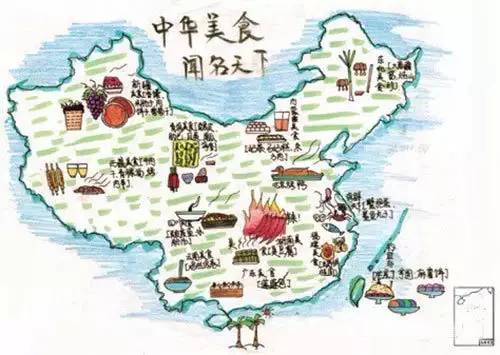 夏日消暑美食地图绘