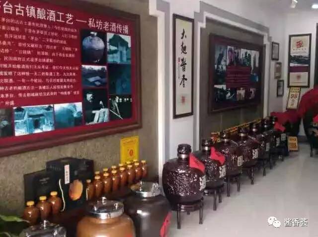 玩转酱酒体验馆的十大原则清单,你的酱酒体验馆,还好