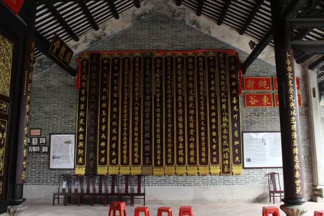 黄埔古村建筑史冯氏大宗祠